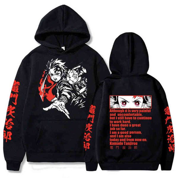 

demon slayer anime hoodie pullovers long sleeve casual fashion cloth, Black
