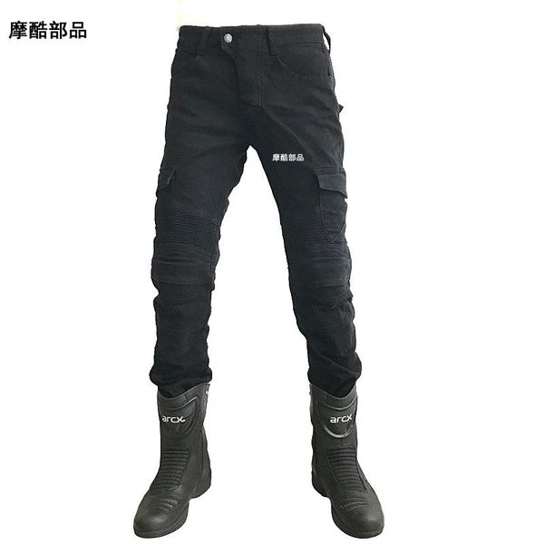 

skiing pants cross-country race / trousers protective motorcycle racing fall