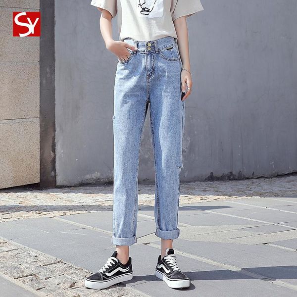 

women's jeans ripped female summer straight tube slacks appear thin casual pants spring and autumn large fat mm dad, Blue