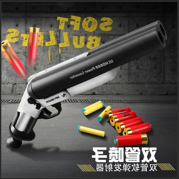 

69double barrel shell throwing rifle ss686 soft boy simulation model toy gun