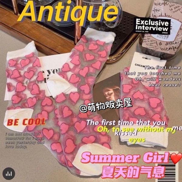 

jk stockings, love socks ins, tiktok, lace, breathable glass socks, ladi., Red;black