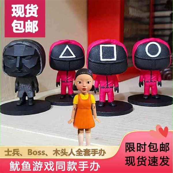 

squid game hand-made building blocks, baby resin doll toys, masked doll, surrounding cars, ornaments and props