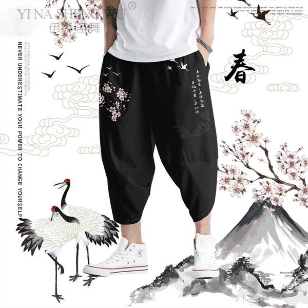 

ethnic clothing japanese style harajuku men trousers sakura samurai costume loose fashion male traditional bloom pants hip-hop casual, Red