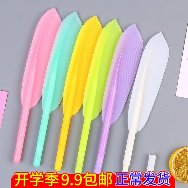 

students pen use creative lovely small frh leaf feather sile holder black 0.5mm neutral pen signature