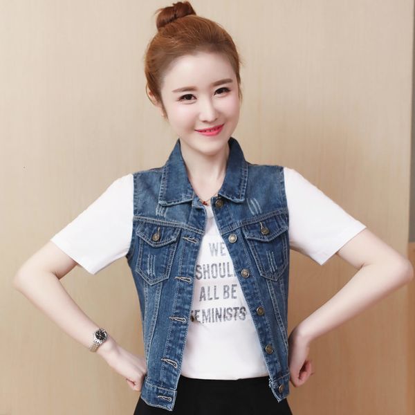 

women's vests autumn korean female jacket plus size 6xl denim thin fitting solid sleeve short shawl vest hole b621 3flo, Black;white