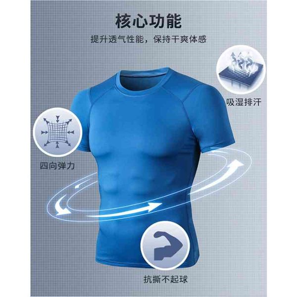 

lulu short sleeve quick dry t-shirt running gym training men's breathable and sweat wicking stretch tights, Gray