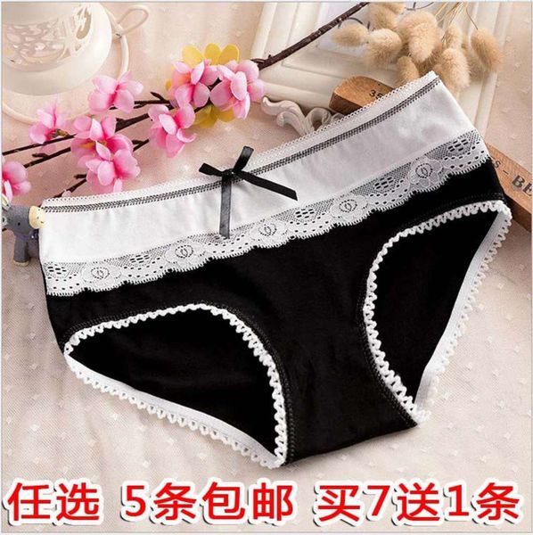 

pure cotton girl lovely large middle waist triangle, Black;pink