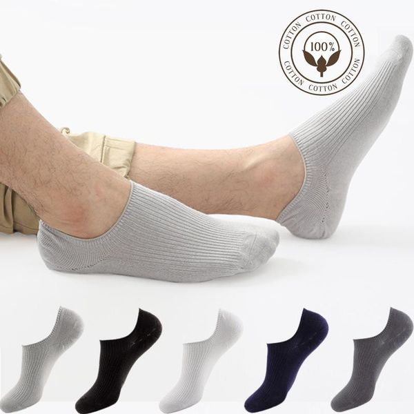 

men's socks boat non-slip invisible wholesale deodorant boneless cotton 5pcs, Black