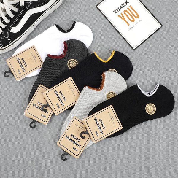 

pairs of spring/summer style double needle men's socks shallow boat, Black