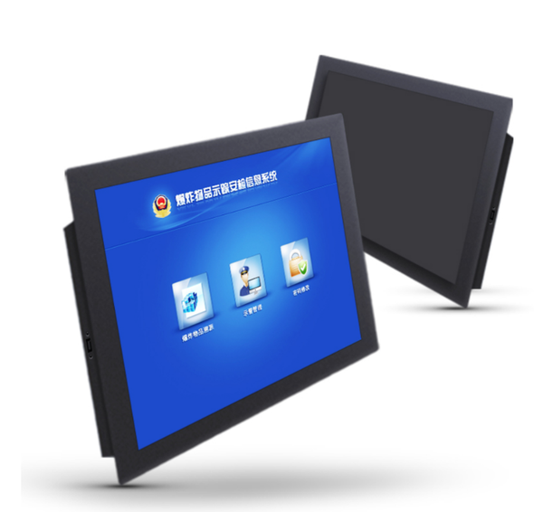 

monitors 12 inch open frame industrial resistive touch monitor