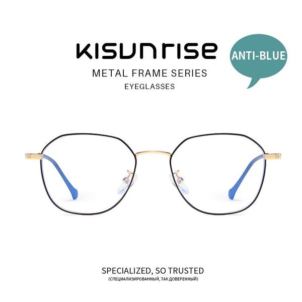 

fashion sunglasses frames kisunrise anti blue light polygon optical frame woman men glasses retro myopia metal eyeglasses ks094, Black