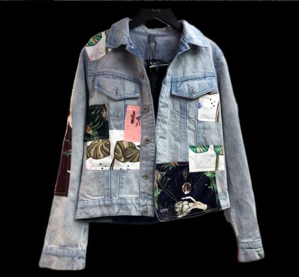 

women's jackets 2021 autumn printed patchwork cool short jacket denim cropped women fashion personality jeans coat student, Black;brown