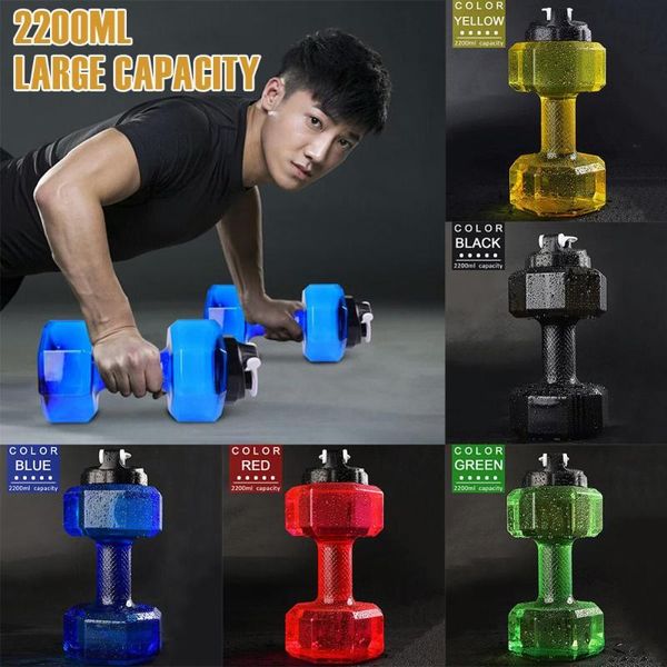 

water bottle 2.2l large capacity dumbbells for travel gym fitness outdoor bicycle cycling sport kettle leak-proof plastic