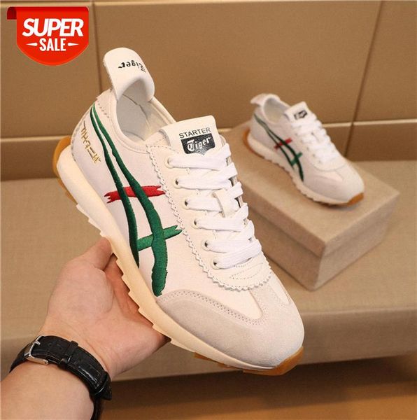 

men's shoes forrest gump casual flat-bottomed lace-up breathable sports #z39t