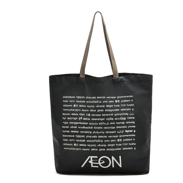 

shopping bags 210d nylon large grocery totes promotional available for custom