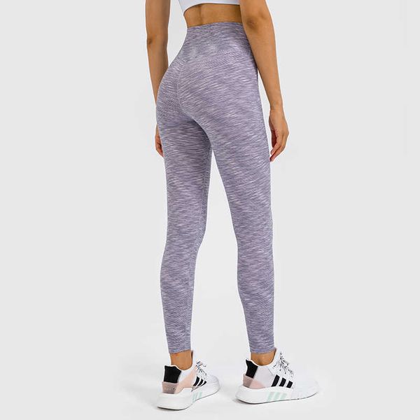 

Women Leggings Yarn Dyed Nude Yoga Outfits Pants High Waist Elastic Running Fitness Sports Tights Casual Workout Gym Clothes, Stripe grey