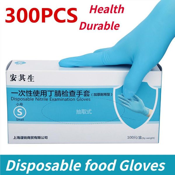 

disposable gloves 300pcs latex nitrile rubber kitchen/dishwashing/work/garden left and right hand universal