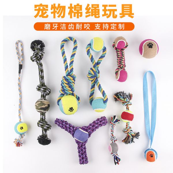 

pet suppli dog toys interactive knot pet kitten puppy molar
