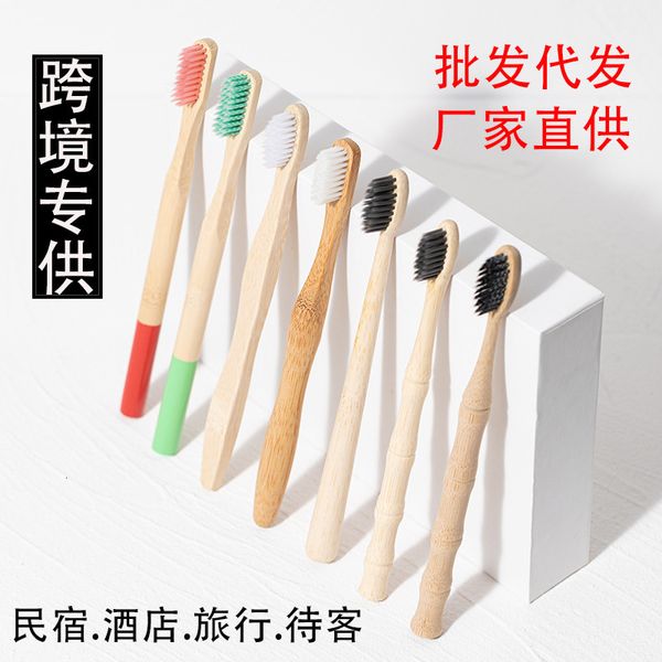 

bamboo toothbrush el bamboo charcoal disposable soft bristle handle