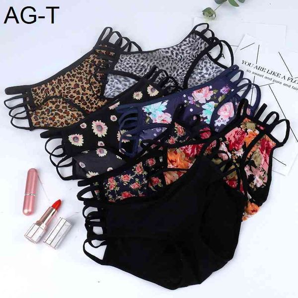 

traceless panties women's 26 color leopard print ice temptation silk smooth breathable cotton briefs women, Black;pink