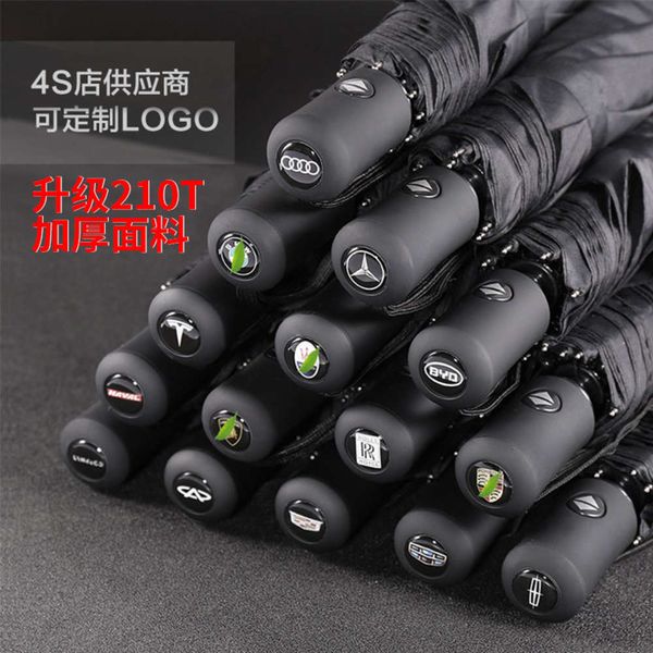

automatic three fold umbrella rolls royce folding 4s shop car gift advertising