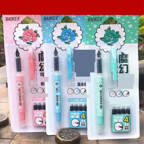 

wCK baoke middle magiccharacter erasable magic erasable student writing fountain pens practice pen student supplies