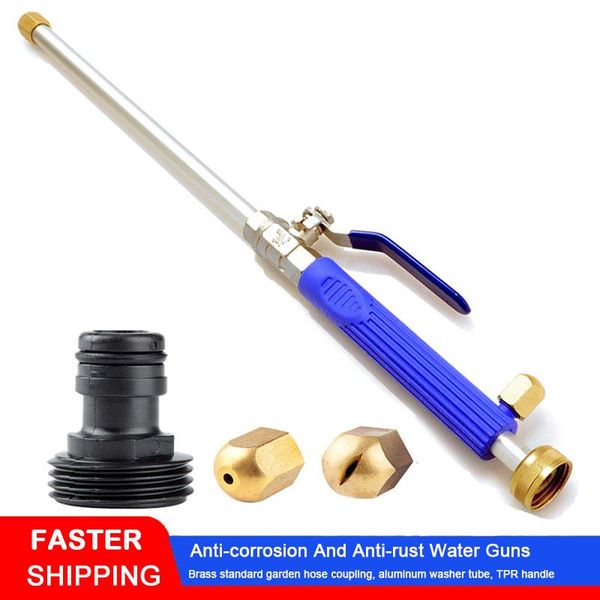

garden water gun washer hose nozzle spray sprinkler tools for car window washing/ watering flowers & snow foam lance