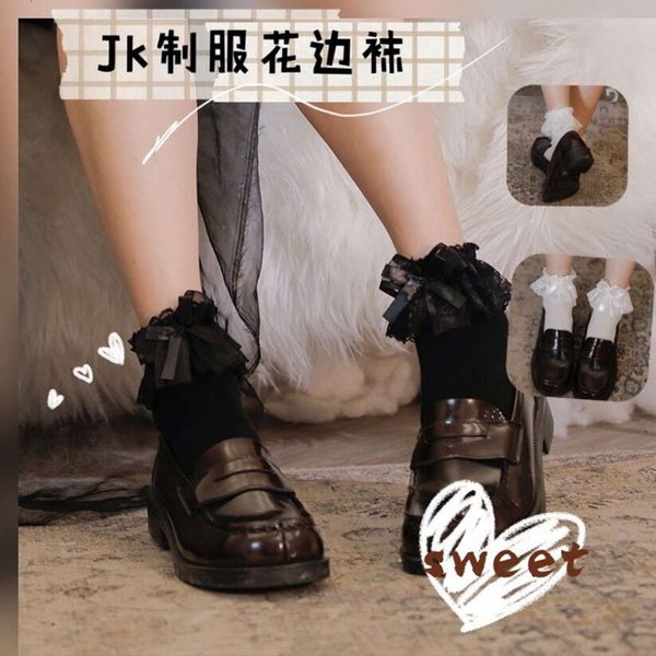 

lolita lace bow socks children's middle tube socks black and white girls uniform, Black;white