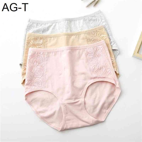 

pure high underwear women's large size fattening cotton breech raising waist mother's briefs, Black;pink