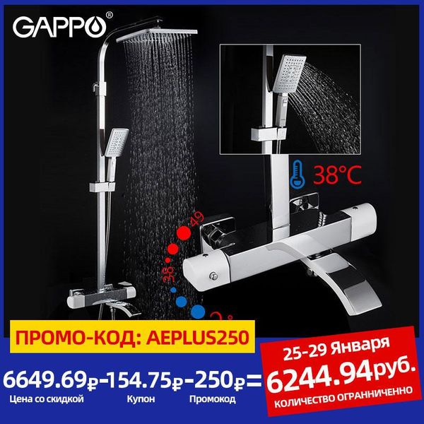 

shower faucets thermostatic bathroom set bath waterfall heads chrome mixer water tap sets