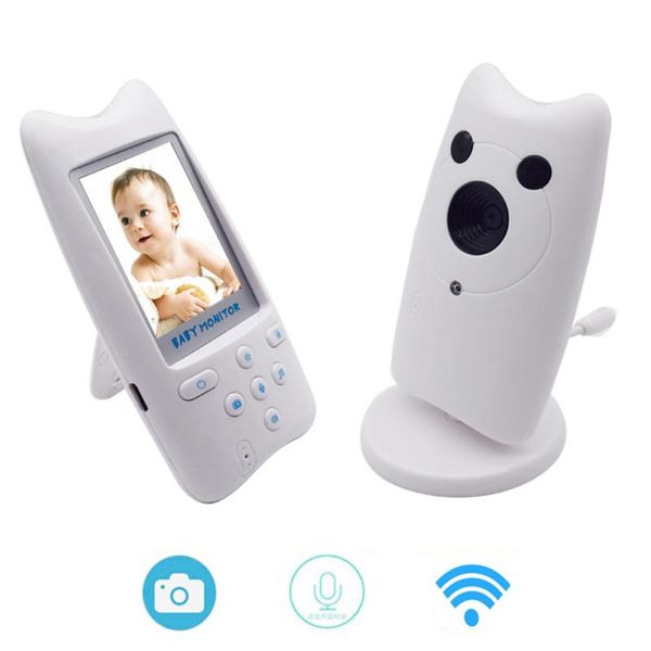 

cameras 2.4ghz digital wireless baby monitor two-way talkback system voice clear supervision product mother's perfect
