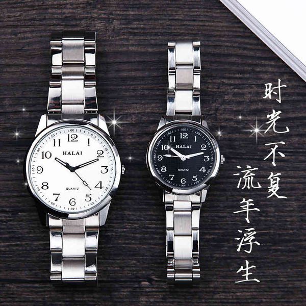 

lovers watch a pair of simple fashion men and women students waterproof women's non mechanical quartz men's watch, Slivery;brown