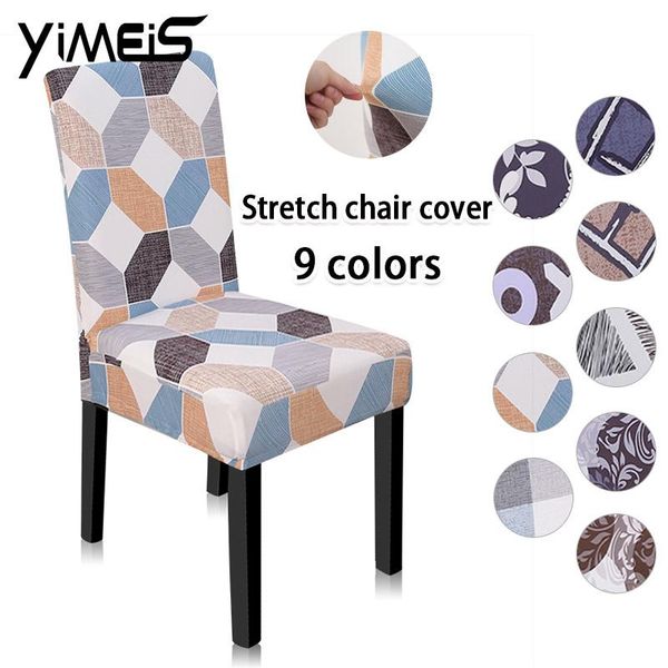 

chair covers 9-color printed cover, washable, mobile large elastic seat, armrest banquet cover,el, office, restaurant