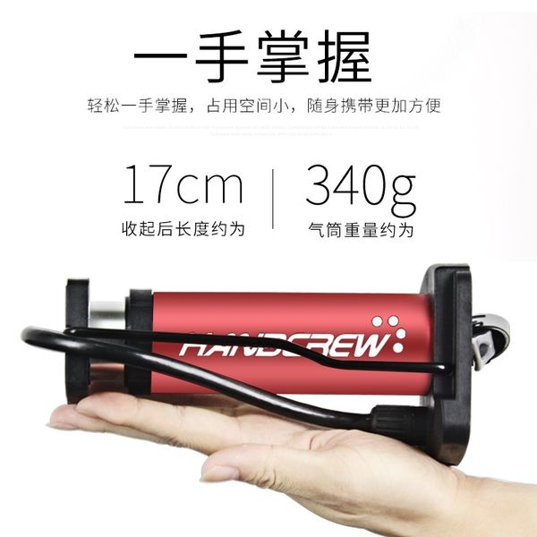 

portable high-pressure pedal pump for household electric bicycle