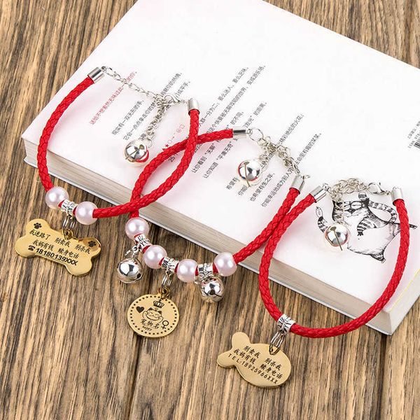 

dog pet anti lose lettering dog bell tag cat collar