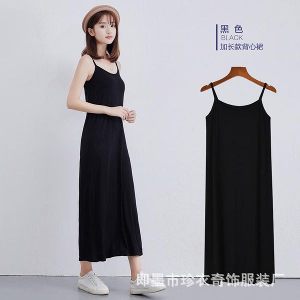 

women's tanks & camis summer and autumn bottoming suspender skirt with lining medium length loose sleeveless vest large dress casual, White
