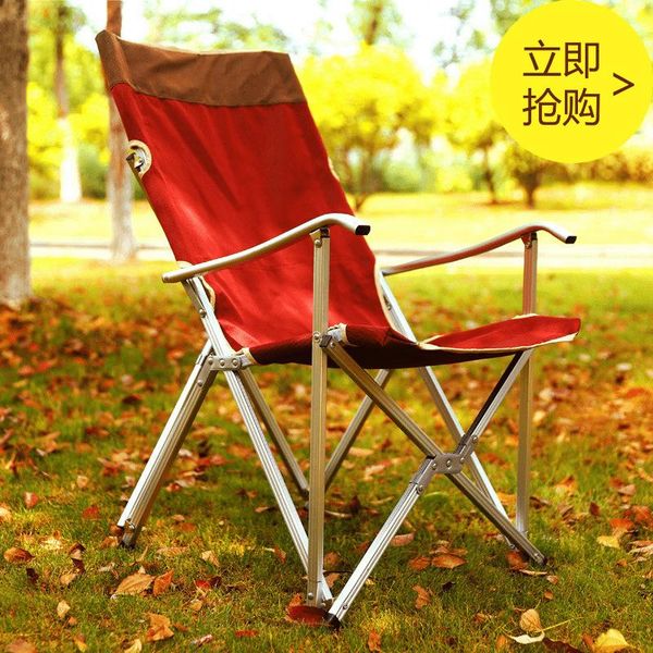 

fishing accessories outdoor non-slip wear-resistant multifunctional folding backrest leisure portable picnic barbecue chair