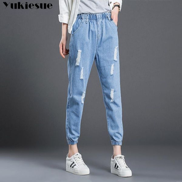 

women's jeans vintage woman's high waisted ripped for women boyfriend woman harem pants capris denim female plus size, Blue
