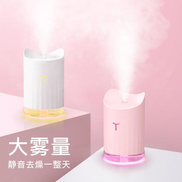 

fragrance lamps lamp incense machine diffuser aroma electric burner essence ii50xxl