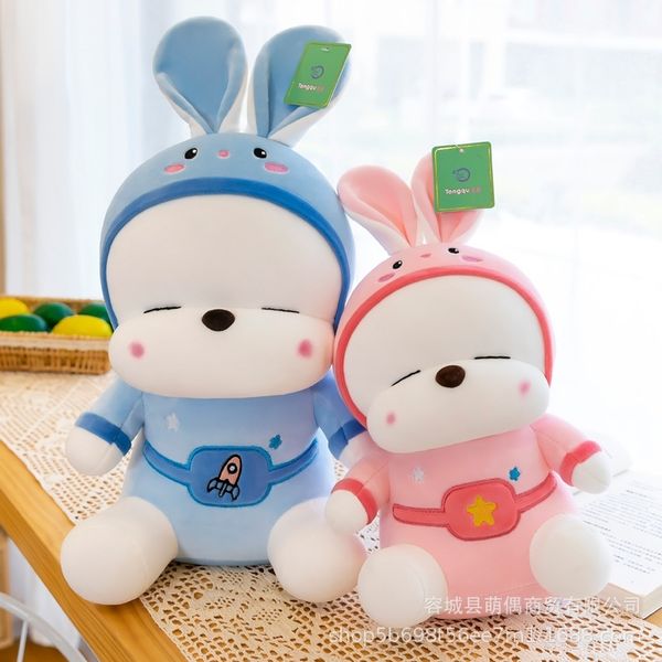 

new rogue rabbit doll plush toy cute little couple super soft pillow gift girl