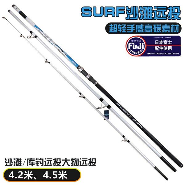 

arrival japan quality full fuji surf rod 4.2m/4.5m high carbon 3 sections 100-250g casting rods long section boat fishing