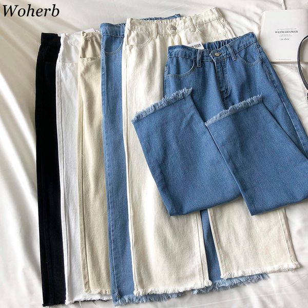 

chic vintage wide leg jeans woman high elastic waist denim pants tassel loose trousers harajuku streetwear solid jean 210422, Blue