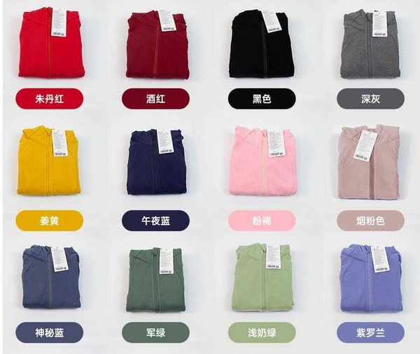 

ruru yoga suit scuba women's leisure sports hoodie sweater autumn and winter plush thickened 22, Gray