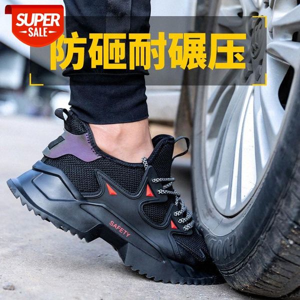 

spring men's shoes fashion trend casual old large size sports running trendy #zb8i