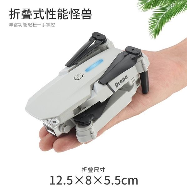 

e88 mini aerial uav 4k hd dual camera intelligent remote control helicopter folding four axis aircraft