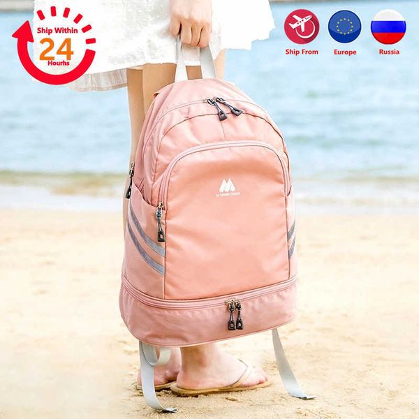

high capacity backpack portable independent shoes clothes storage bag woman travel organizer pouch fitness sports accessories y0804
