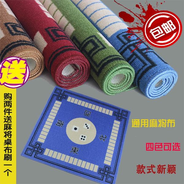 

household mahjong table cloth chess