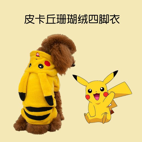 

halloween pet suppli coral veet cloth into dog autumn and winter funny