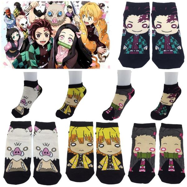 

party masks anime demon slayer kimetsu no yaiba kamado tanjirou nezuko socks embroider cartoon ankle creative sock