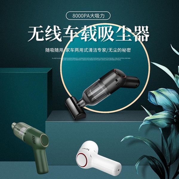 

vacuum cleaner car wireless charging home small cat pet high power handheld suction